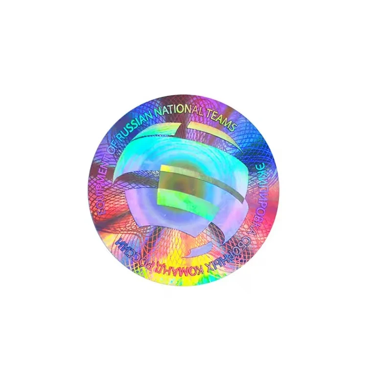 Round Rainbow Logo Labels: custom label design reference H02