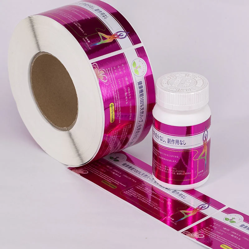 Metallic Pink Bottle Labels: custom label design reference S14